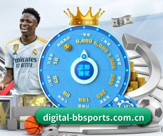 digital-bbsports.com.cn APP